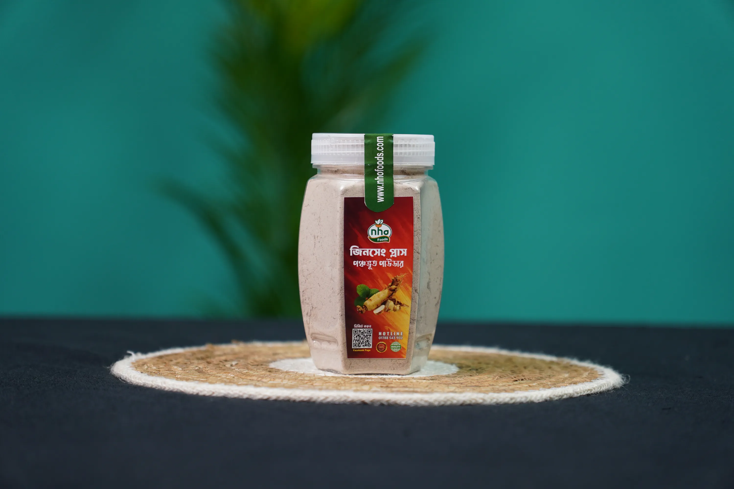 জিংসেন প্লাস পঞ্চভূত পাউডার – ২০০ গ্রাম